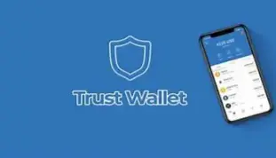 Trust Wallet