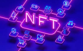 NFT