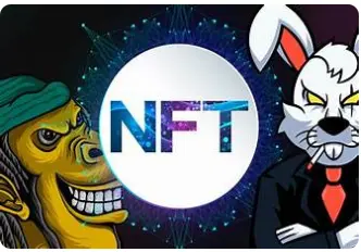 Как создать NFT