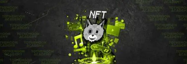 продать nft