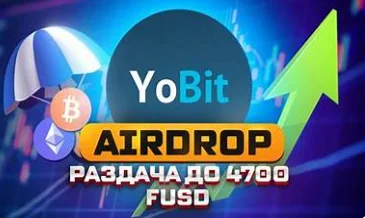 yobit