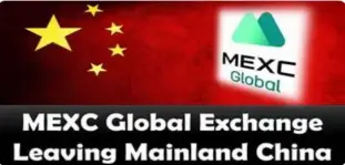 mexc криптобиржа