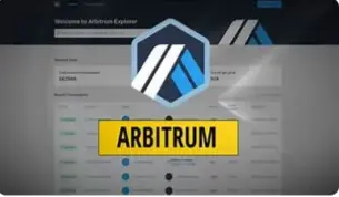 Arbitrum 2025