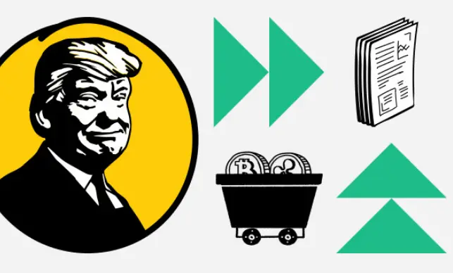 Трамп и криптовалюты