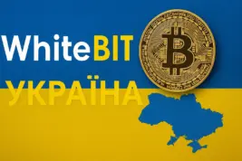 WhiteBIT