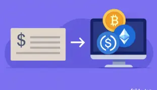 Programmable Commerce API Stablecoin Use Cases